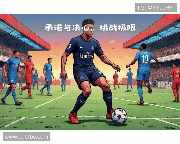 足球转会传闻：巴黎圣日耳曼最新引援计划