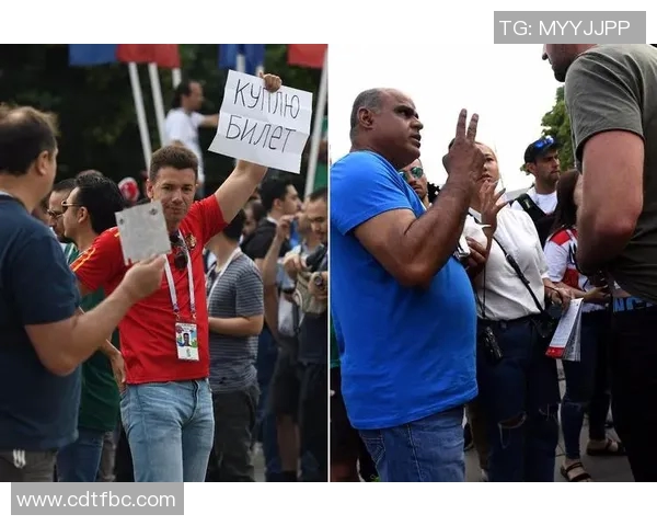 世界杯期间球票炒至天价，黄牛猖獗