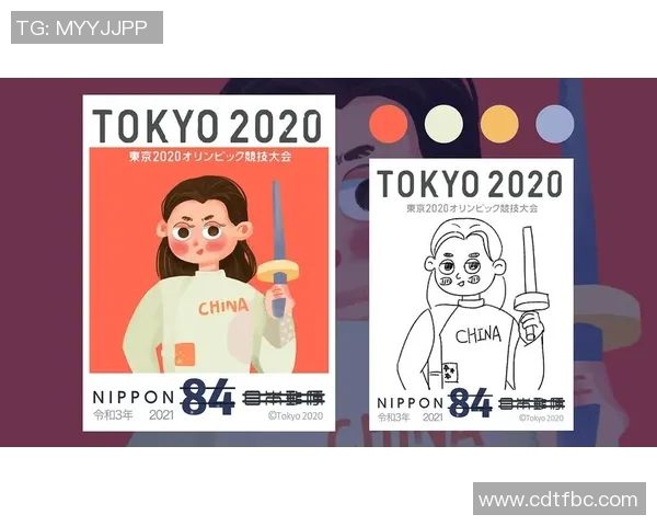 球迷发起“为国家队打Call”活动全网参与