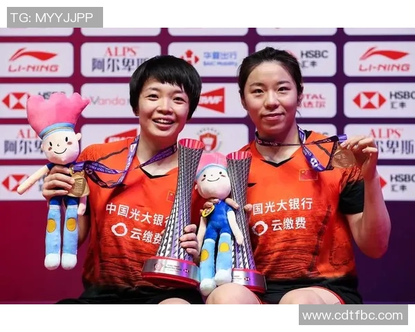 羽毛球世界排名最新变化解析与重要赛事走势深度分析